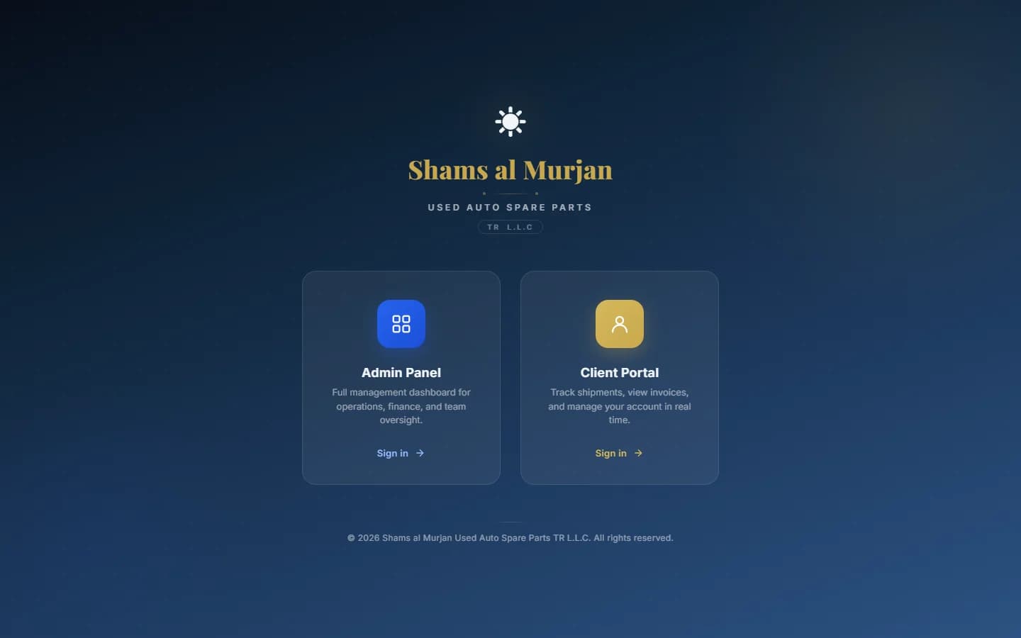 Shams al Murjan access portal: the company name in gold on a navy background, with two cards to sign in to the Admin Panel or the Client Portal.